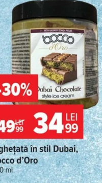 Sammontana Înghețată Croccantino 4 x 50 g