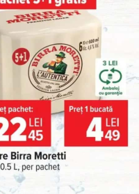 Powerade Băutură funcțională 0.5 L