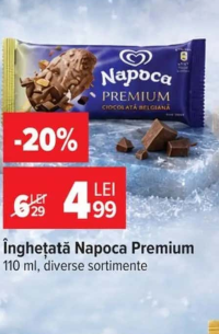 Edenia Vinete coapte tocate 450 g