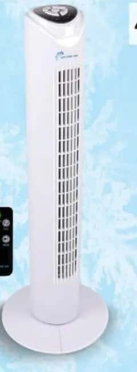 Lifetime Air Ventilator turn YH-32RA