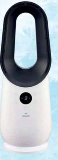 Carrefour Home Ventilator fără palete HBLF58-26