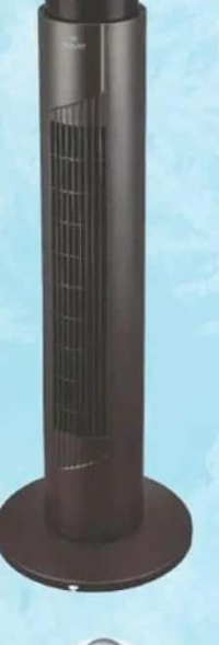 Carrefour Home Ventilator tip turn TF30RC-25