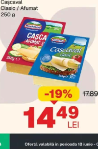 HOCHLAND Cașcaval Clasic / Afumat 250 g