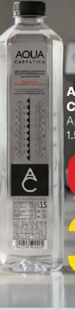 Aqua Carpatica Apă plată 1.5 L SGR