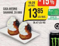 CASA ANTONIE SAVARINĂ, 2X180G