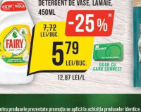 FAIRY DETERGENT DE VASE, LĂMÂIE, 450ML