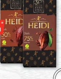 Heidi Dark Ciocolată Amăruie 50%/75%/85% cacao 80g