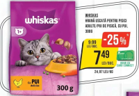 WHISKAS HRANĂ USCATĂ PENTRU PISICI ADULTE/PUI DE PISICĂ, CU PUI, 300G