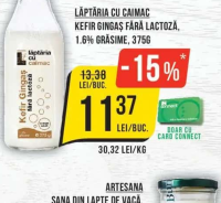 Lăptăria cu Caimac Kefir Gingaș fără lactoză, 1.6% grăsime, 375g