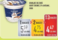 Covalact de Țară Iaurt Cremos 5% grăsime 300g
