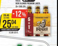 Kozel Bere Blondă Premium Lager, [5+1]x0.33L