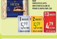 Heidi Ciocolată cu lapte, umplutură de alune de pădure și napolitană 55g