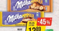 Milka Ciocolată diverse sortimente, 250g/300g