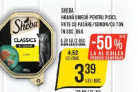 SHEBA HRANĂ UMEDĂ PENTRU PISICI, PATE CU PASĂRE/SOMON/CU TON ÎN SOS, 85G