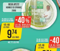 Mega Apetit Humus cu Spanac 200g