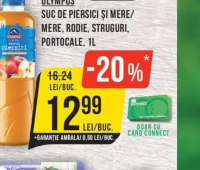 OLYMPUS SUC DE PIERSICI ȘI MERE / MERE, RODIE, STRUGURI, PORTOCALE, 1L