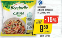 Bonduelle Amestec Chinezesc de Legume 400g