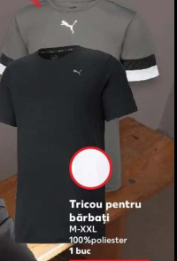 Puma Tricou pentru bărbați M-XXL 100%poliester 1 buc
