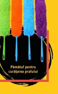 Carousel Pămătuf pentru curățarea prafului