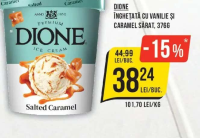 DIONE Înghețată cu vanilie și caramel sărat, 376g