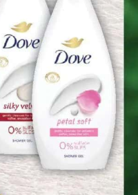 DOVE GEL DE DUȘ, PETAL SOFT/SILKY VELVET/HYDRATE, 450ML