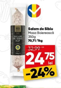 Masa Boierească Salam de Sibiu 350g