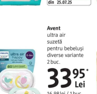Avent ultra air suzetă pentru bebeluşi diverse variante 2 buc.