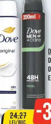 DOVE DEODORANT SPRAY, ORIGINAL / MEN+CARE, EXTRA FRESH, 200ML