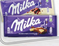 Milka Tabletă din marcă (Ciocolată cu lapte și ciocolată albă) 85g/90g/92g/95g