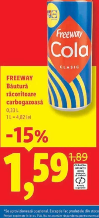 Freeway Cola Băutură răcoritoare carbogazoasă 0.33 L