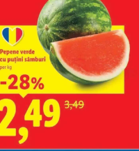 Pepene verde cu puțini sâmburi