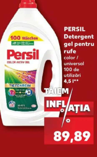 Persil Detergent gel pentru rufe color / universal 4.5 l