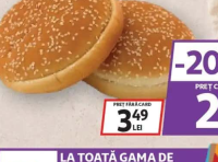 AUCHAN CHIFLE HAMBURGER 2X80G 160G