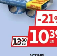 HOCHLAND MĂRGELE DE BRÂNZĂ 180G 1+ (1-20%)