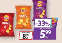 LAY'S CHIPS DIVERSE AROME 115G