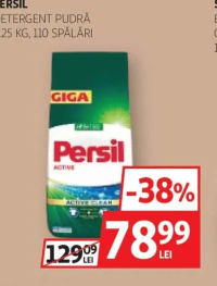 Persil Detergent Pudră 8.25 KG, 110 Spălări