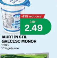 Monor Iaurt în stil grecesc 150g 10% grăsime