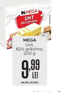 MEGA Unt, 82% grăsime, 200 g