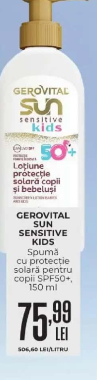 GEROVITAL SUN SENSITIVE KIDS Spumă cu protecție solară pentru copii SPF50+, 150 ml
