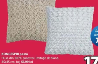 KONGSSPIR pernă 45x45 cm