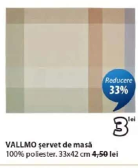 VALLMO șervet de masă 33x42 cm
