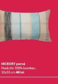 HICKORY pernă husă din 100% bumbac 30x50 cm
