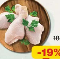 Pulpe pui inferioare refrigerate per kg
