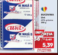 BUCOVINA Unt 65% grăsime 200g