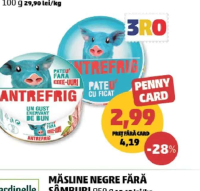Antrefrig Pate cu Ficat de Porc 100 g