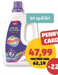 Sano Maxima Detergent Gel Pentru Rufe 3 l