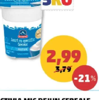 Olympus Iaurt Grecesc 10% grăsime 150g