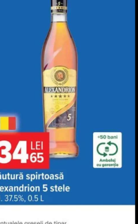 Alexandrion 5 stele Băutură spirtoasă vol. 37.5%, 0.5 L