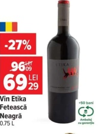 Vin Etika Fetească Neagră 0.75 L