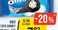 Oreo Înghețată Cornet Top Ball, 66g